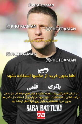 2018504, Tehran, Iran, Iran Pro League، Persian Gulf Cup، 2016-17 season، Second Leg، Week 27، Persepolis ۱ v ۰ Saba Battery on 2007/04/29 at Azadi Stadium