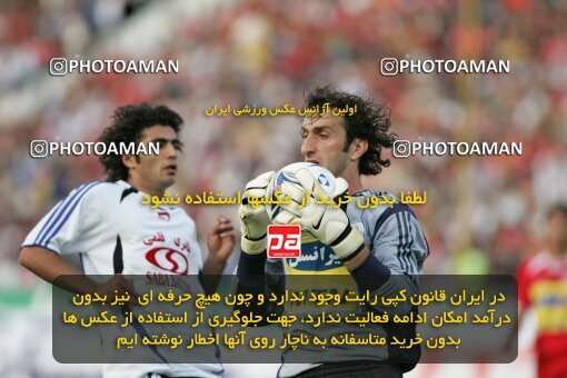 2018516, Tehran, Iran, لیگ برتر فوتبال ایران، Persian Gulf Cup، Week 27، Second Leg، 2007/04/29، Persepolis 1 - 0 Saba