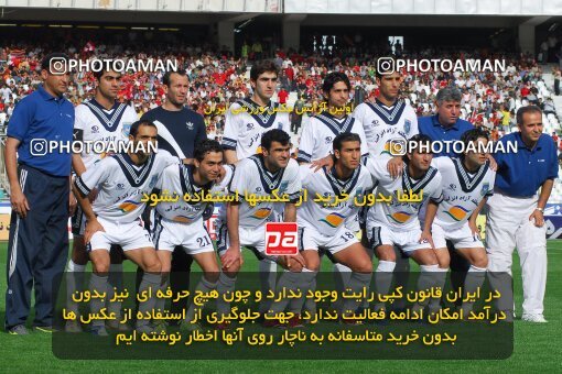 2018592, Tehran, Iran, Iran Pro League، Persian Gulf Cup، 2016-17 season، Second Leg، Week 28، Persepolis ۱ v ۰ Malvan Bandar Anzali on 2007/05/04 at Azadi Stadium