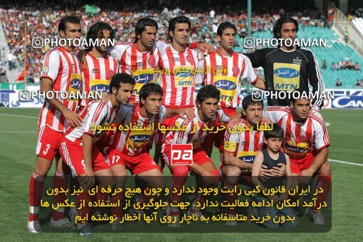 2018877, Tehran, Iran, Iran Pro League، Persian Gulf Cup، 2016-17 season، Second Leg، Week 30، Persepolis 3 v ۱ Zob Ahan Esfahan on 2007/05/27 at Azadi Stadium