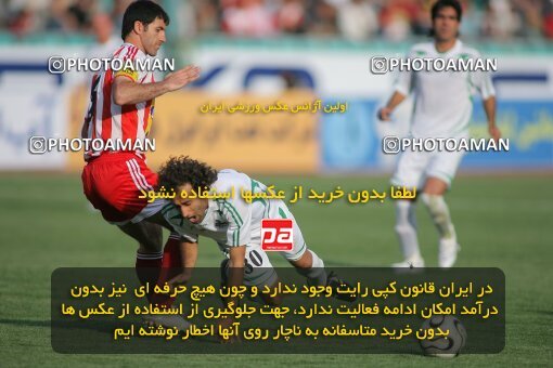 2018885, Tehran, Iran, Iran Pro League، Persian Gulf Cup، 2016-17 season، Second Leg، Week 30، Persepolis 3 v ۱ Zob Ahan Esfahan on 2007/05/27 at Azadi Stadium