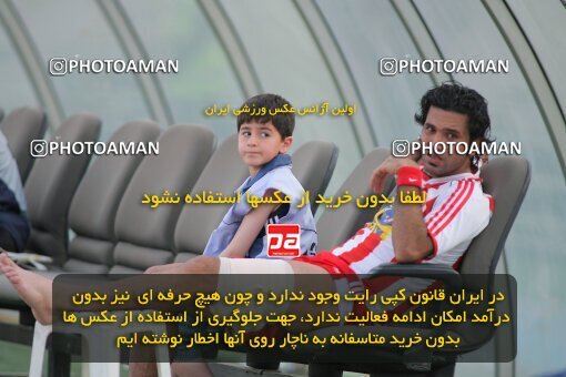 2018890, Tehran, Iran, Iran Pro League، Persian Gulf Cup، 2016-17 season، Second Leg، Week 30، Persepolis 3 v ۱ Zob Ahan Esfahan on 2007/05/27 at Azadi Stadium