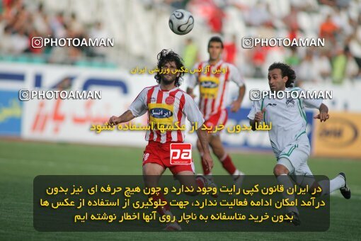 2018900, Tehran, Iran, Iran Pro League، Persian Gulf Cup، 2016-17 season، Second Leg، Week 30، Persepolis 3 v ۱ Zob Ahan Esfahan on 2007/05/27 at Azadi Stadium