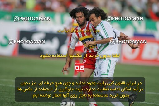 2018901, Tehran, Iran, Iran Pro League، Persian Gulf Cup، 2016-17 season، Second Leg، Week 30، Persepolis 3 v ۱ Zob Ahan Esfahan on 2007/05/27 at Azadi Stadium