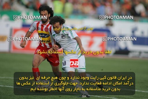 2018903, Tehran, Iran, Iran Pro League، Persian Gulf Cup، 2016-17 season، Second Leg، Week 30، Persepolis 3 v ۱ Zob Ahan Esfahan on 2007/05/27 at Azadi Stadium