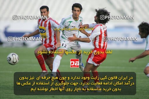 2018905, Tehran, Iran, Iran Pro League، Persian Gulf Cup، 2016-17 season، Second Leg، Week 30، Persepolis 3 v ۱ Zob Ahan Esfahan on 2007/05/27 at Azadi Stadium