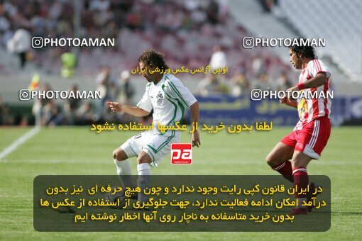 2018841, Tehran, Iran, Iran Pro League، Persian Gulf Cup، 2016-17 season، Second Leg، Week 30، Persepolis 3 v ۱ Zob Ahan Esfahan on 2007/05/27 at Azadi Stadium