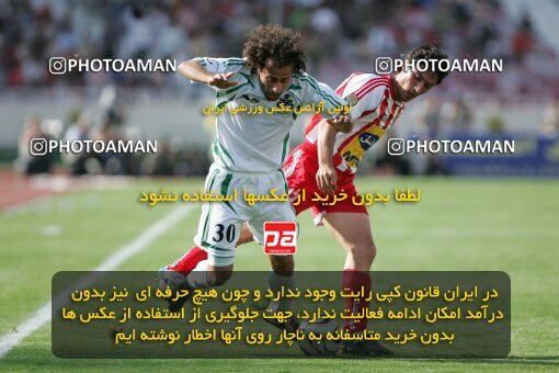 2018852, Tehran, Iran, Iran Pro League، Persian Gulf Cup، 2016-17 season، Second Leg، Week 30، Persepolis 3 v ۱ Zob Ahan Esfahan on 2007/05/27 at Azadi Stadium