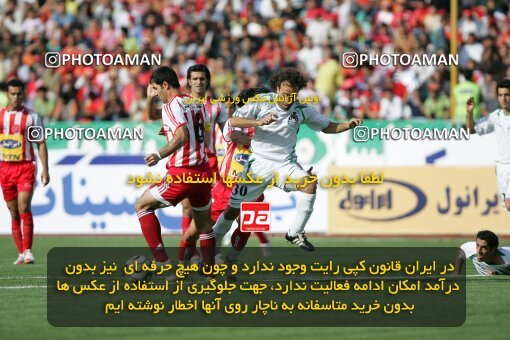 2018853, Tehran, Iran, Iran Pro League، Persian Gulf Cup، 2016-17 season، Second Leg، Week 30، Persepolis 3 v ۱ Zob Ahan Esfahan on 2007/05/27 at Azadi Stadium