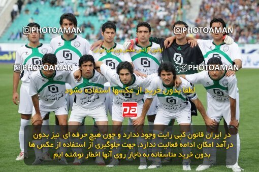 2019558, Tehran, Iran, Iran Pro League، Persian Gulf Cup، 2016-17 season، Second Leg، Week 30، Esteghlal ۱ v ۱ Pas on 2007/05/28 at Azadi Stadium