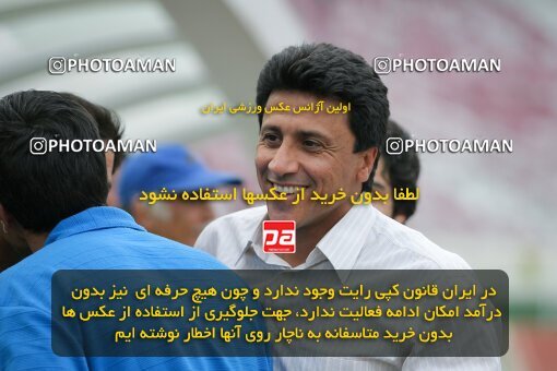 2019564, Tehran, Iran, Iran Pro League، Persian Gulf Cup، 2016-17 season، Second Leg، Week 30، Esteghlal ۱ v ۱ Pas on 2007/05/28 at Azadi Stadium