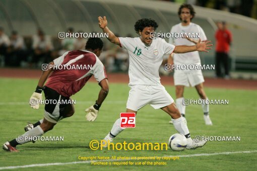 2134493, Tehran, Iran, International friendly match، Iran 4 - 2 Ghana on 2007/06/28 at Azadi Stadium