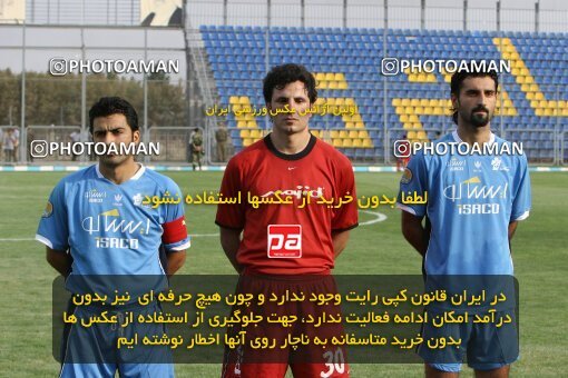 2053463, Tehran,Sabashahr, Iran, Iran Pro League، Persian Gulf Cup، 2007-08 season، First Leg، Week 2، Saba Battery ۱ v ۱ Paykan on 2007/08/23 at Saba Shahr Stadium