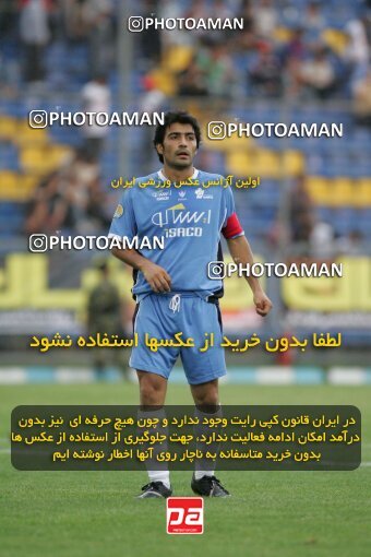 2053543, Tehran,Sabashahr, Iran, Iran Pro League، Persian Gulf Cup، 2007-08 season، First Leg، Week 2، Saba Battery ۱ v ۱ Paykan on 2007/08/23 at Saba Shahr Stadium