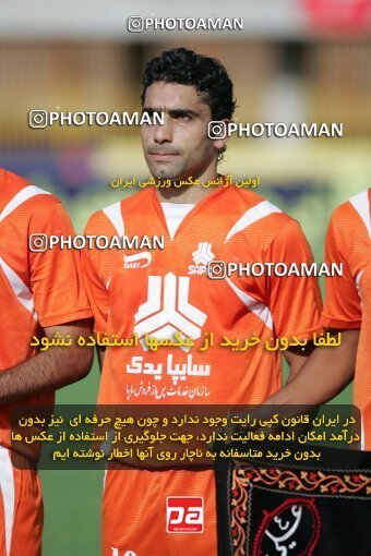 2053612, Karaj, Iran, Iran Pro League، Persian Gulf Cup، 2007-08 season، First Leg، Week 2، Saipa ۱ v 2 Fajr-e Sepasi Shiraz on 2007/08/24 at Enghelab Stadium