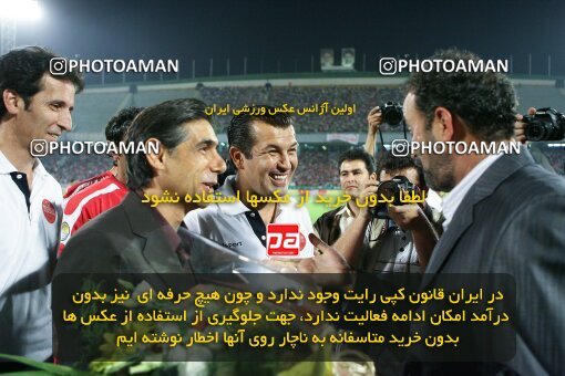 2053823, Tehran, Iran, لیگ برتر فوتبال ایران، Persian Gulf Cup، Week 5، First Leg، 2007/09/16، Persepolis 0 - 0 Rah Ahan