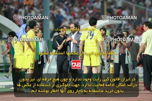 2053903, Tehran, Iran, Iran Pro League، Persian Gulf Cup، 2007-08 season، First Leg، Week 5، Persepolis ۰ v ۰ Rah Ahan on 2007/09/16 at Azadi Stadium