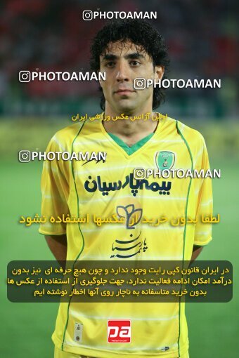 2053915, Tehran, Iran, لیگ برتر فوتبال ایران، Persian Gulf Cup، Week 5، First Leg، 2007/09/16، Persepolis 0 - 0 Rah Ahan