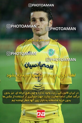 2053926, Tehran, Iran, لیگ برتر فوتبال ایران، Persian Gulf Cup، Week 5، First Leg، 2007/09/16، Persepolis 0 - 0 Rah Ahan