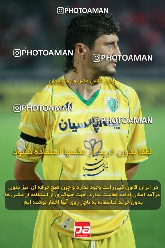 2053939, Tehran, Iran, لیگ برتر فوتبال ایران، Persian Gulf Cup، Week 5، First Leg، 2007/09/16، Persepolis 0 - 0 Rah Ahan