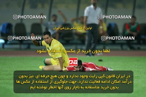 2053989, Tehran, Iran, Iran Pro League، Persian Gulf Cup، 2007-08 season، First Leg، Week 5، Persepolis ۰ v ۰ Rah Ahan on 2007/09/16 at Azadi Stadium