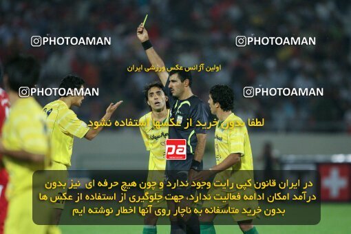 2054028, Tehran, Iran, لیگ برتر فوتبال ایران، Persian Gulf Cup، Week 5، First Leg، 2007/09/16، Persepolis 0 - 0 Rah Ahan