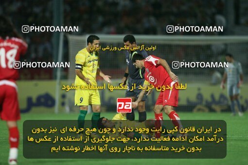 2054056, Tehran, Iran, Iran Pro League، Persian Gulf Cup، 2007-08 season، First Leg، Week 5، Persepolis ۰ v ۰ Rah Ahan on 2007/09/16 at Azadi Stadium