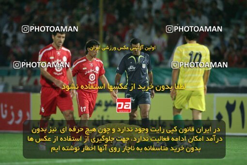 2054063, Tehran, Iran, Iran Pro League، Persian Gulf Cup، 2007-08 season، First Leg، Week 5، Persepolis ۰ v ۰ Rah Ahan on 2007/09/16 at Azadi Stadium