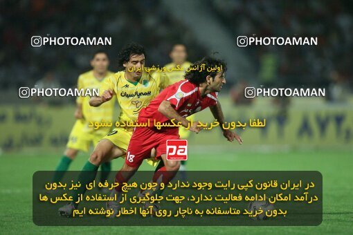 2054096, Tehran, Iran, Iran Pro League، Persian Gulf Cup، 2007-08 season، First Leg، Week 5، Persepolis ۰ v ۰ Rah Ahan on 2007/09/16 at Azadi Stadium