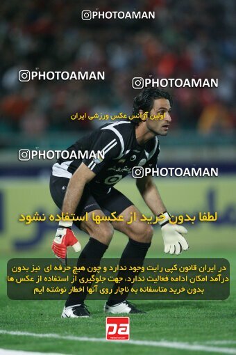 2054113, Tehran, Iran, Iran Pro League، Persian Gulf Cup، 2007-08 season، First Leg، Week 5، Persepolis ۰ v ۰ Rah Ahan on 2007/09/16 at Azadi Stadium