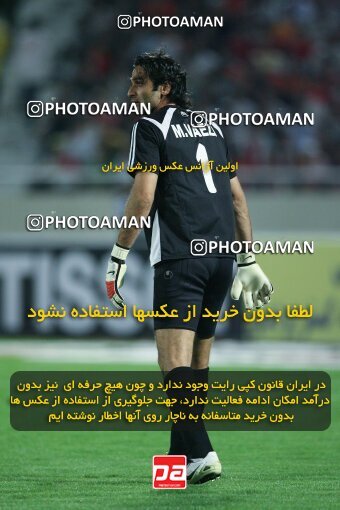 2054127, Tehran, Iran, Iran Pro League، Persian Gulf Cup، 2007-08 season، First Leg، Week 5، Persepolis ۰ v ۰ Rah Ahan on 2007/09/16 at Azadi Stadium