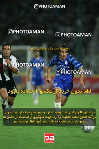 2054378, Tehran, Iran, Iran Pro League، Persian Gulf Cup، 2007-08 season، First Leg، Week 7، Esteghlal ۱ v ۱ Saba Battery on 2007/09/28 at Azadi Stadium