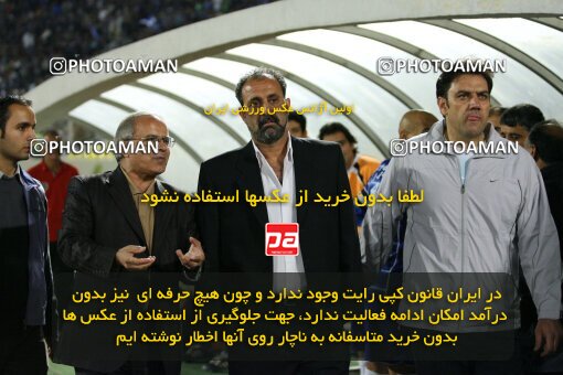 2112783, Tehran, Iran, لیگ برتر فوتبال ایران، Persian Gulf Cup، Week 13، First Leg، 2007/11/09، Esteghlal 2 - 1 Rah Ahan