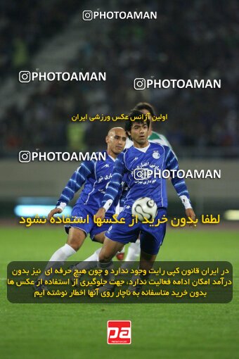 2112804, Tehran, Iran, Iran Pro League، Persian Gulf Cup، 2007-08 season، First Leg، Week 13، Esteghlal 2 v ۱ Rah Ahan on 2007/11/09 at Azadi Stadium