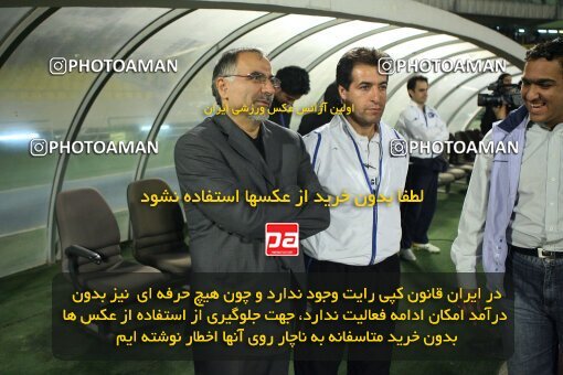 2112888, Tehran, Iran, Iran Pro League، Persian Gulf Cup، 2007-08 season، First Leg، Week 13، Esteghlal 2 v ۱ Rah Ahan on 2007/11/09 at Azadi Stadium