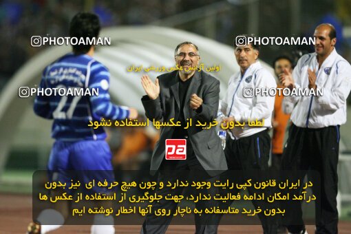 2112904, Tehran, Iran, Iran Pro League، Persian Gulf Cup، 2007-08 season، First Leg، Week 13، Esteghlal 2 v ۱ Rah Ahan on 2007/11/09 at Azadi Stadium