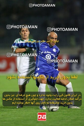 2112934, Tehran, Iran, Iran Pro League، Persian Gulf Cup، 2007-08 season، First Leg، Week 13، Esteghlal 2 v ۱ Rah Ahan on 2007/11/09 at Azadi Stadium