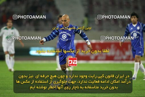 2112987, Tehran, Iran, لیگ برتر فوتبال ایران، Persian Gulf Cup، Week 13، First Leg، 2007/11/09، Esteghlal 2 - 1 Rah Ahan