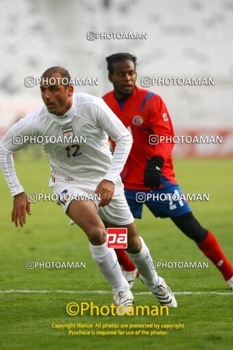 2142649, Tehran, Iran, International friendly match، Iran 0 - 0 Costa Rica on 2008/01/30 at Azadi Stadium