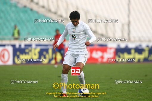 2142709, Tehran, Iran, International friendly match، Iran 0 - 0 Costa Rica on 2008/01/30 at Azadi Stadium