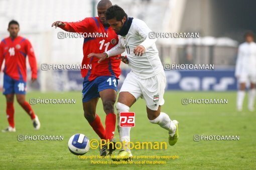 2142724, Tehran, Iran, International friendly match، Iran 0 - 0 Costa Rica on 2008/01/30 at Azadi Stadium