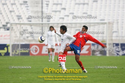 2142739, Tehran, Iran, International friendly match، Iran 0 - 0 Costa Rica on 2008/01/30 at Azadi Stadium