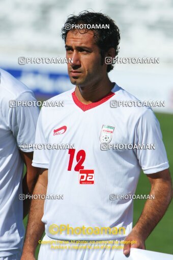 2145365, Tehran, Iran, International friendly match، Iran 3 - 2 Zambia on 2008/05/25 at Azadi Stadium