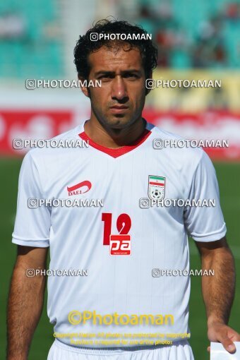 2145367, Tehran, Iran, International friendly match، Iran 3 - 2 Zambia on 2008/05/25 at Azadi Stadium