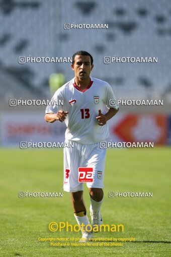 2145429, Tehran, Iran, International friendly match، Iran 3 - 2 Zambia on 2008/05/25 at Azadi Stadium