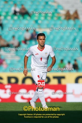 2145456, Tehran, Iran, International friendly match، Iran 3 - 2 Zambia on 2008/05/25 at Azadi Stadium