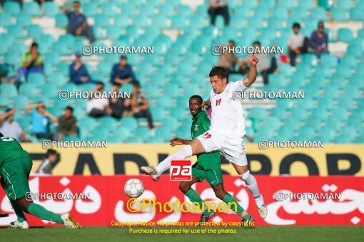 2145462, Tehran, Iran, International friendly match، Iran 3 - 2 Zambia on 2008/05/25 at Azadi Stadium