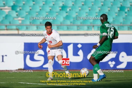 2145479, Tehran, Iran, International friendly match، Iran 3 - 2 Zambia on 2008/05/25 at Azadi Stadium