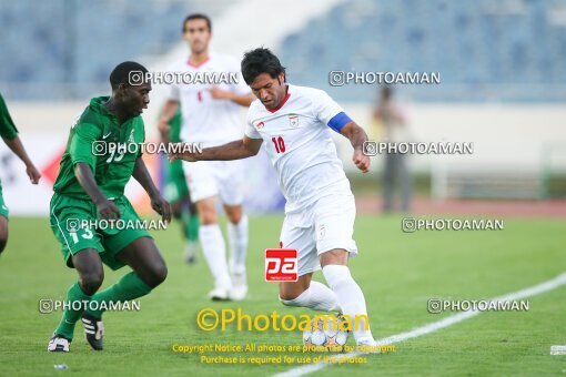 2145491, Tehran, Iran, International friendly match، Iran 3 - 2 Zambia on 2008/05/25 at Azadi Stadium