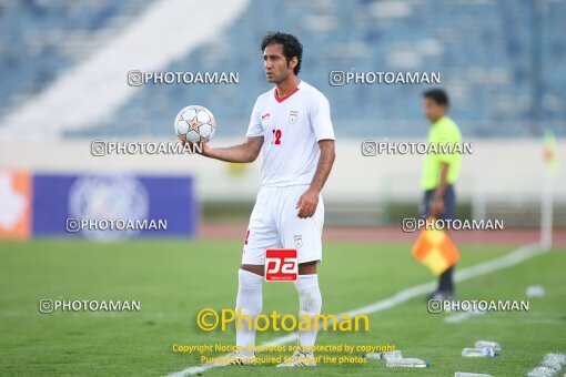 2145497, Tehran, Iran, International friendly match، Iran 3 - 2 Zambia on 2008/05/25 at Azadi Stadium